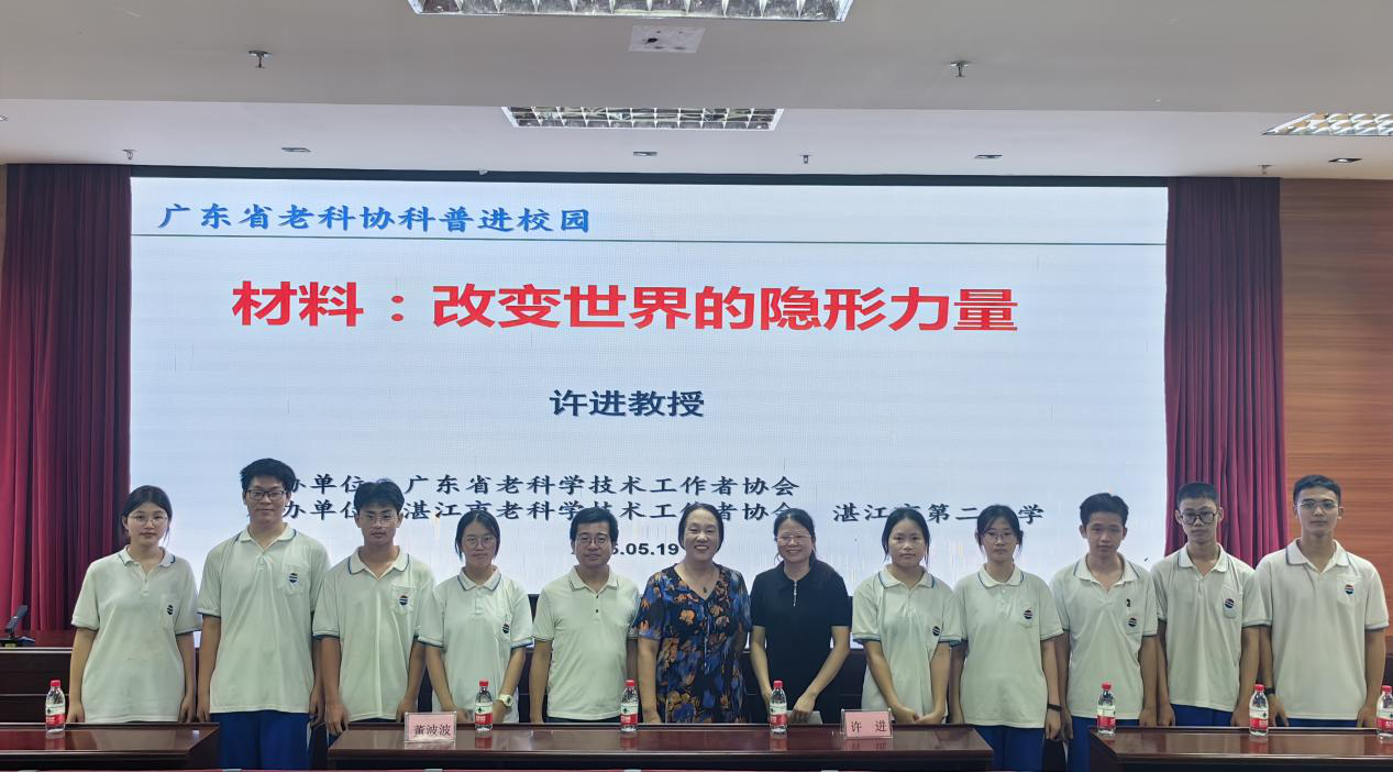 图片30.png 图片30.png