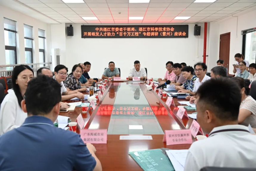图片9.png 图片9.png