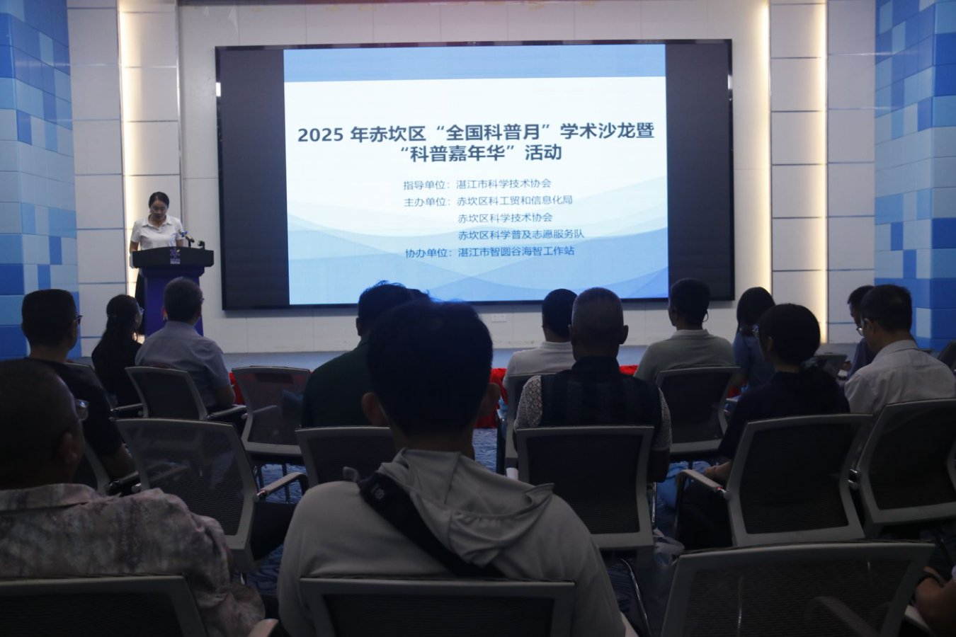 图片28.png 图片28.png