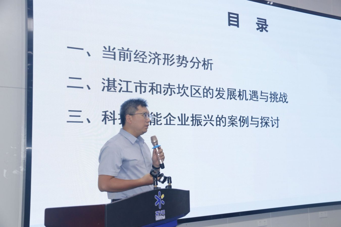 图片29.png 图片29.png