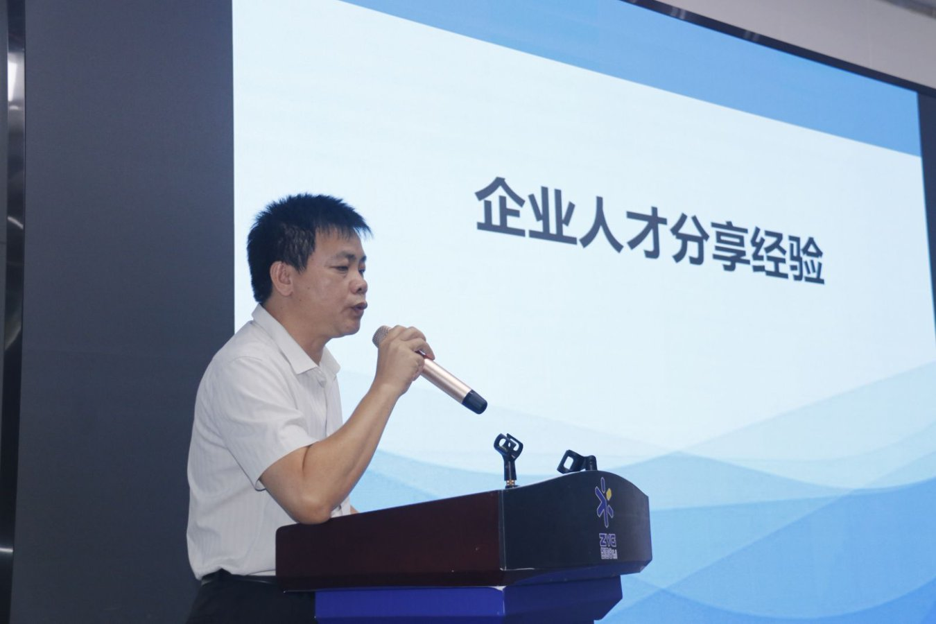 图片30.png 图片30.png