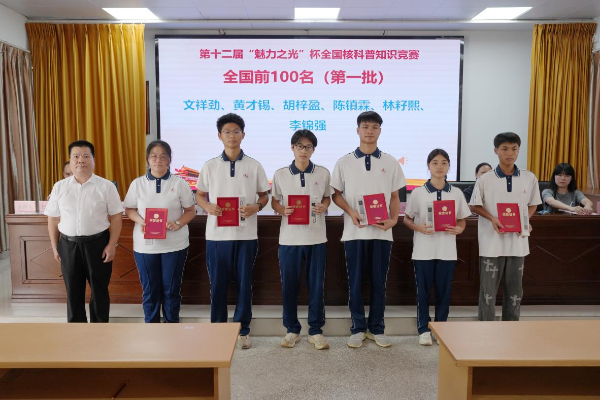 图片6.png