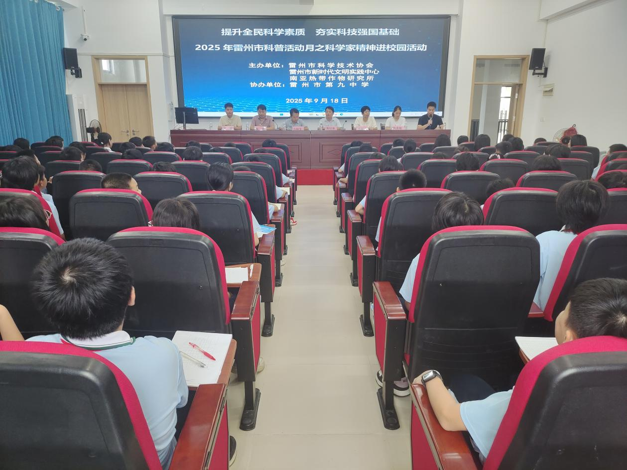 图片7.png 图片7.png