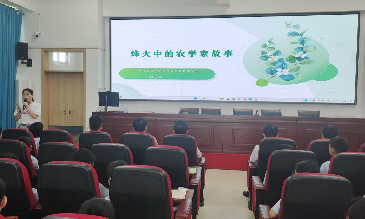 图片9.png 图片9.png