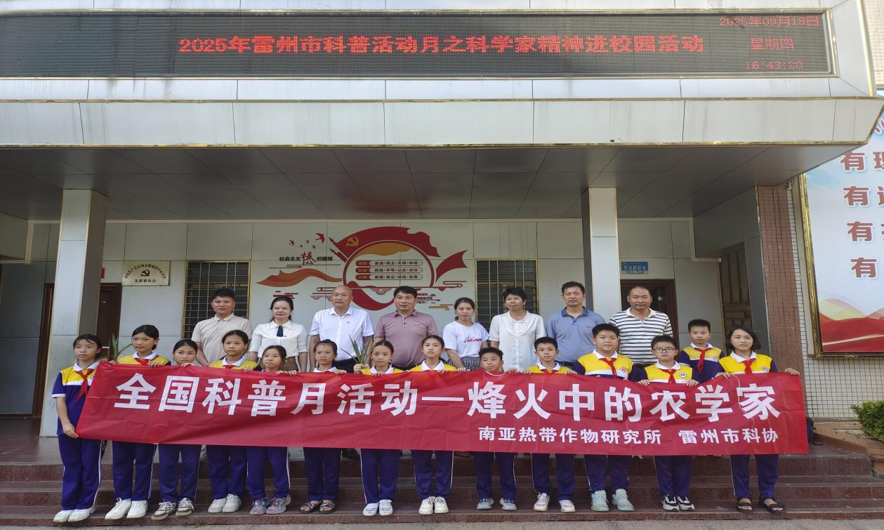 图片12.png 图片12.png