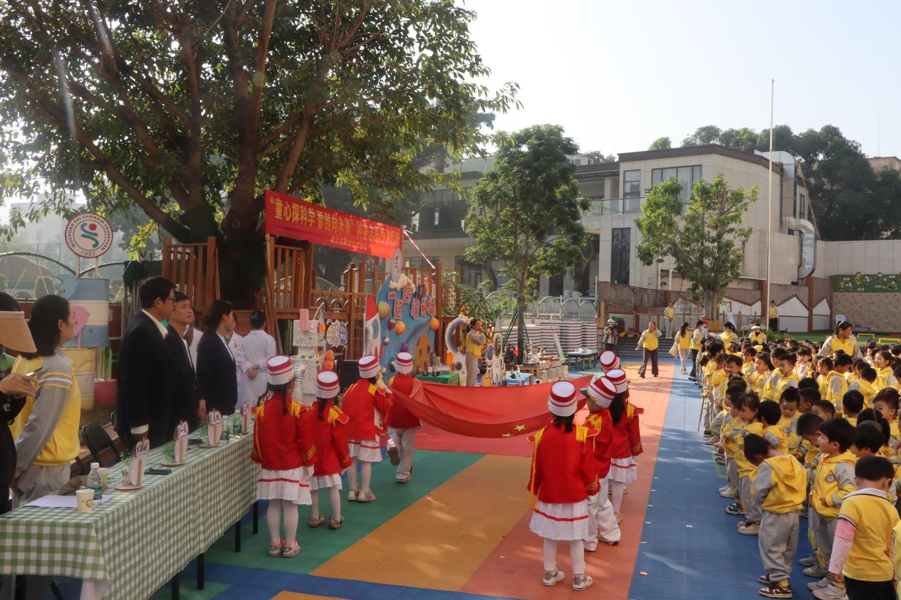 图片2.png 图片2.png