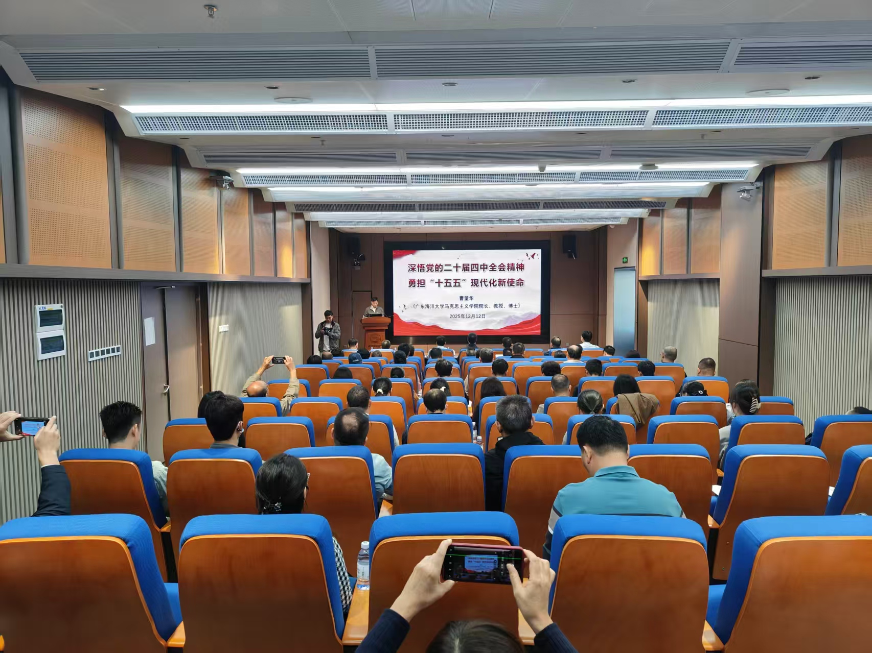 图片12.png 图片12.png