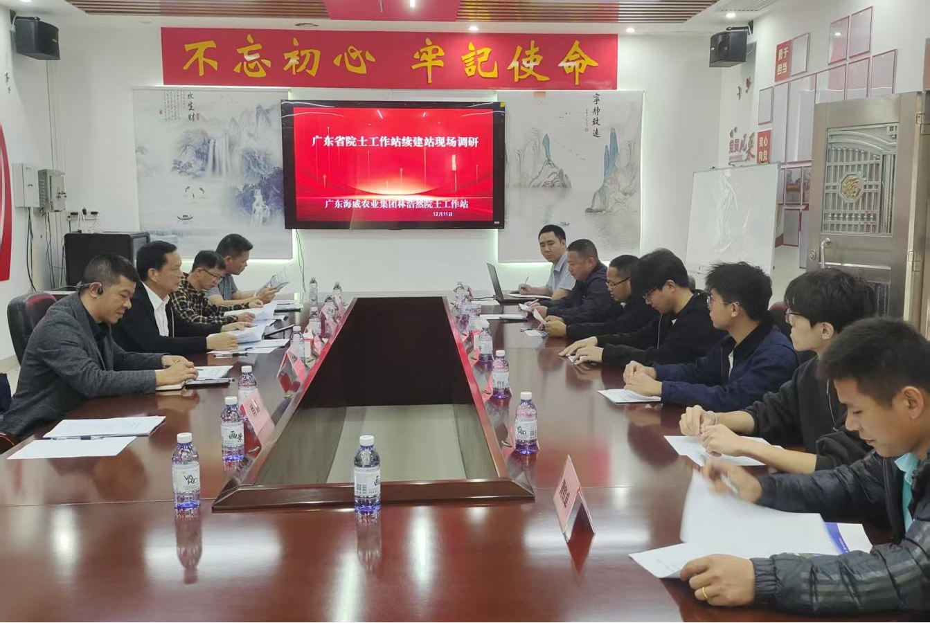 图片16.png 图片16.png