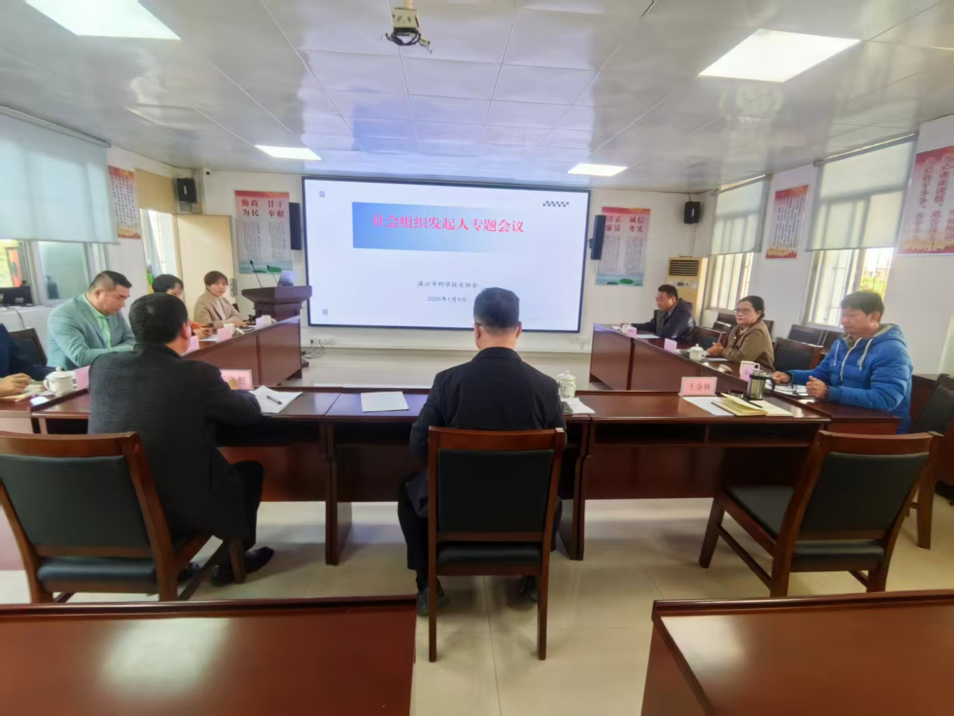 图片9.png 图片9.png