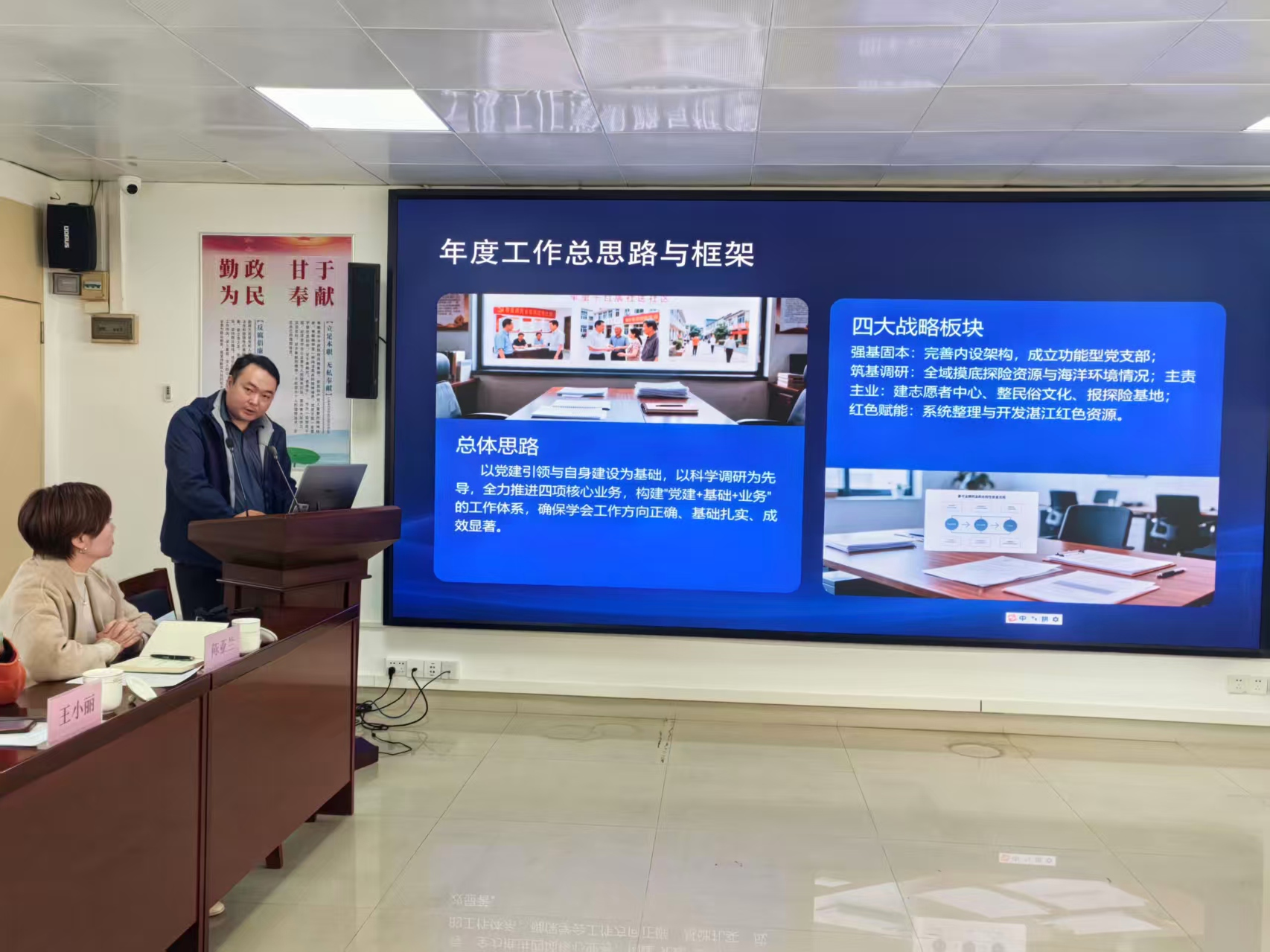 图片10.png 图片10.png