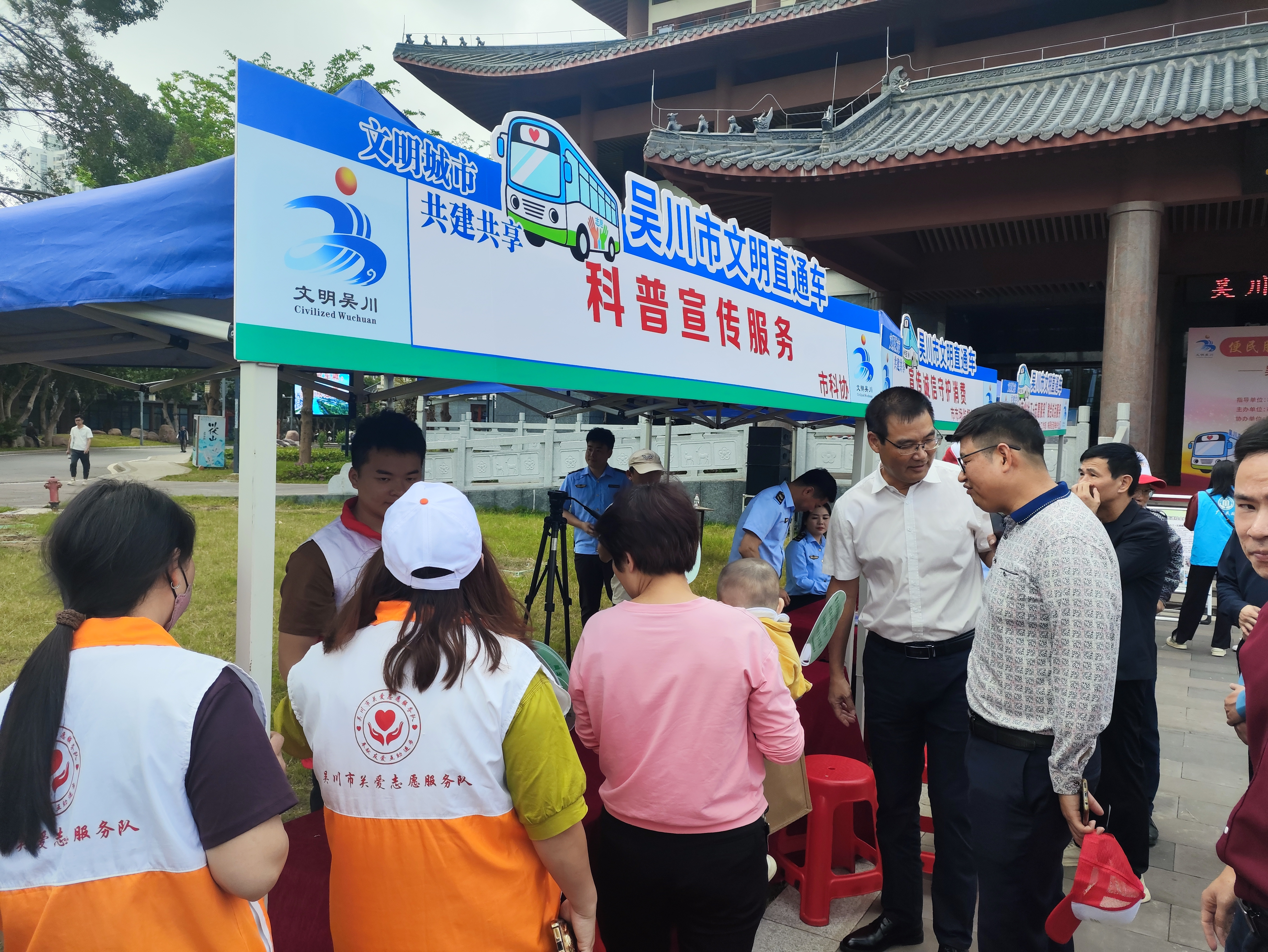 图片6.png 图片6.png