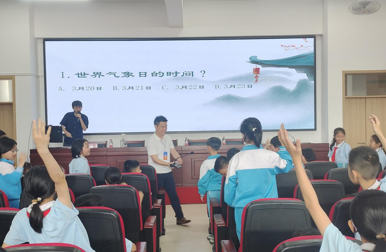 图片5.png 图片5.png