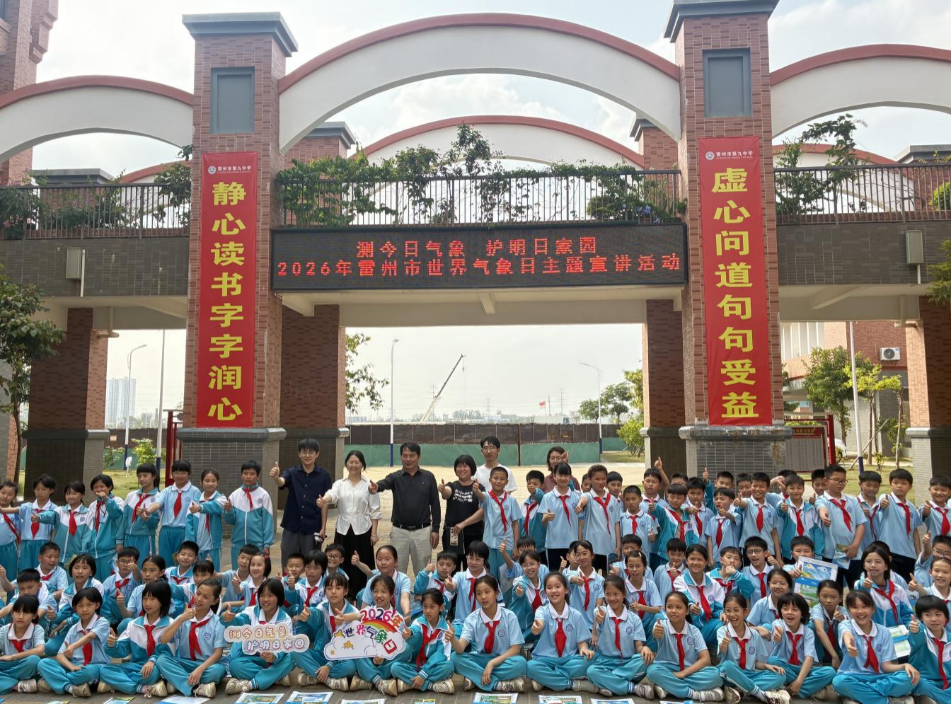 图片4.png 图片4.png