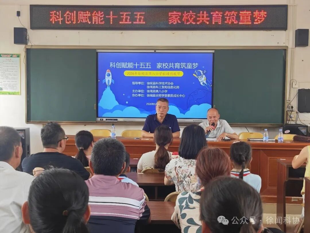 图片8.png