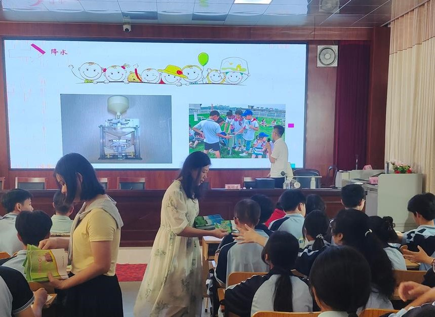 图片3.png