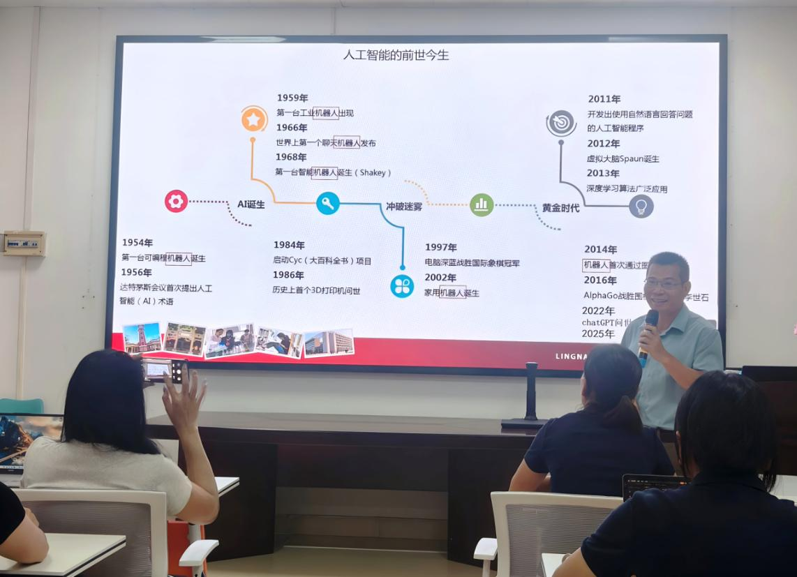 图片11.png
