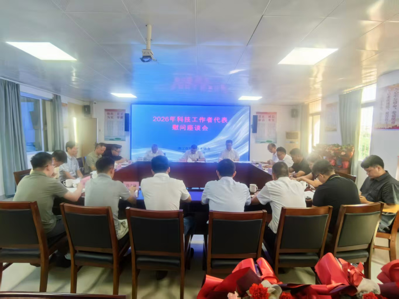 图片26.png