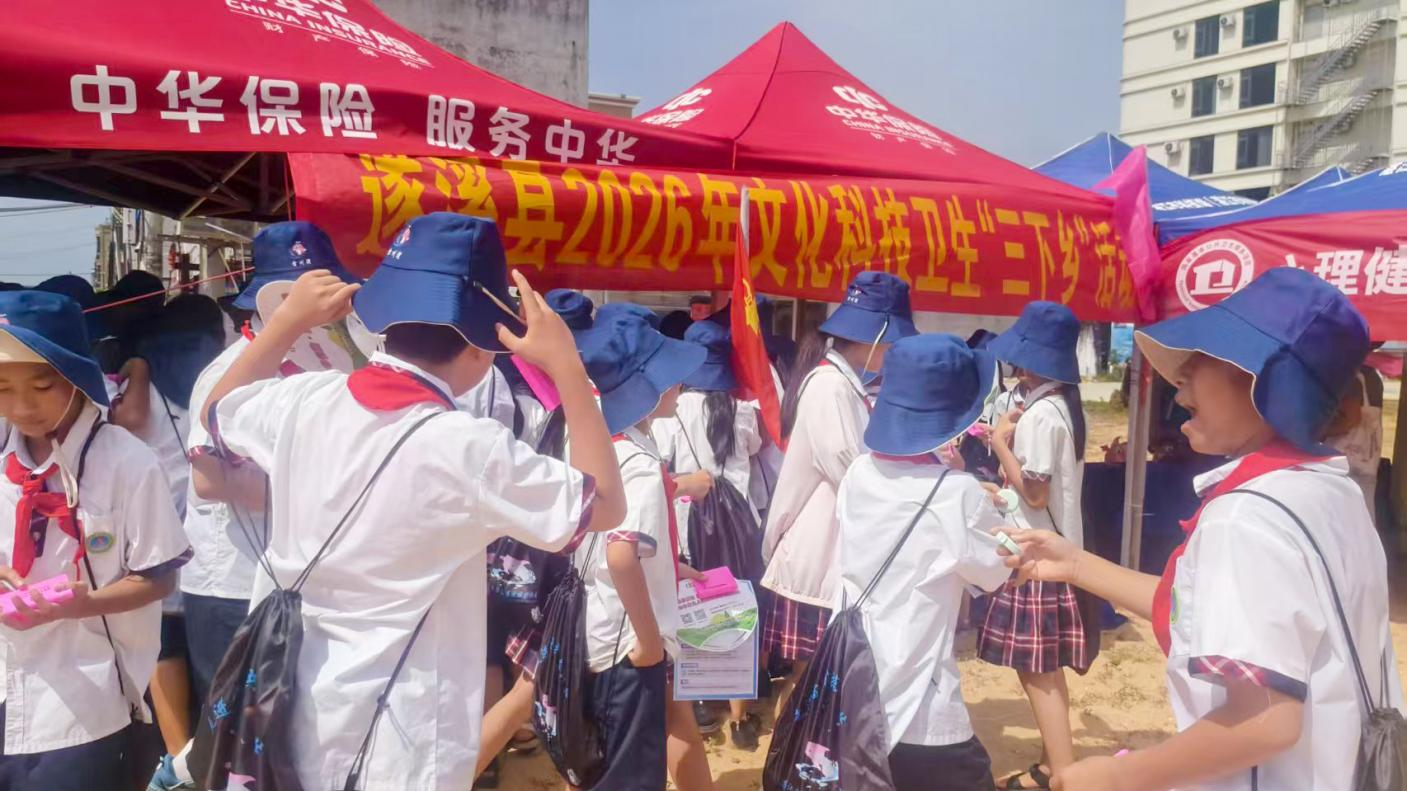 图片12.png