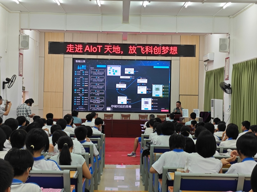 图片9.png 图片9.png