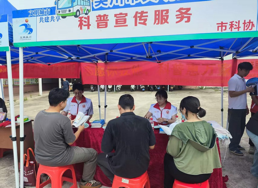 图片23.png