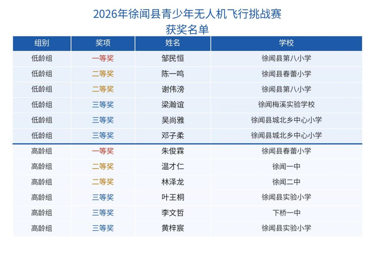 图片23.png
