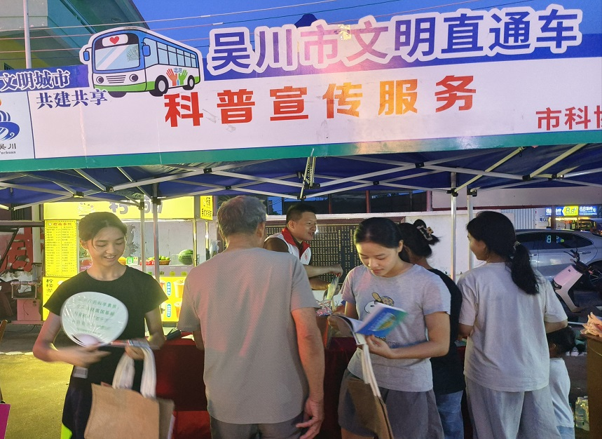 图片9.png
