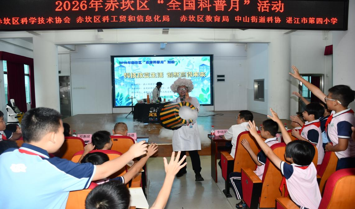 图片4.png
