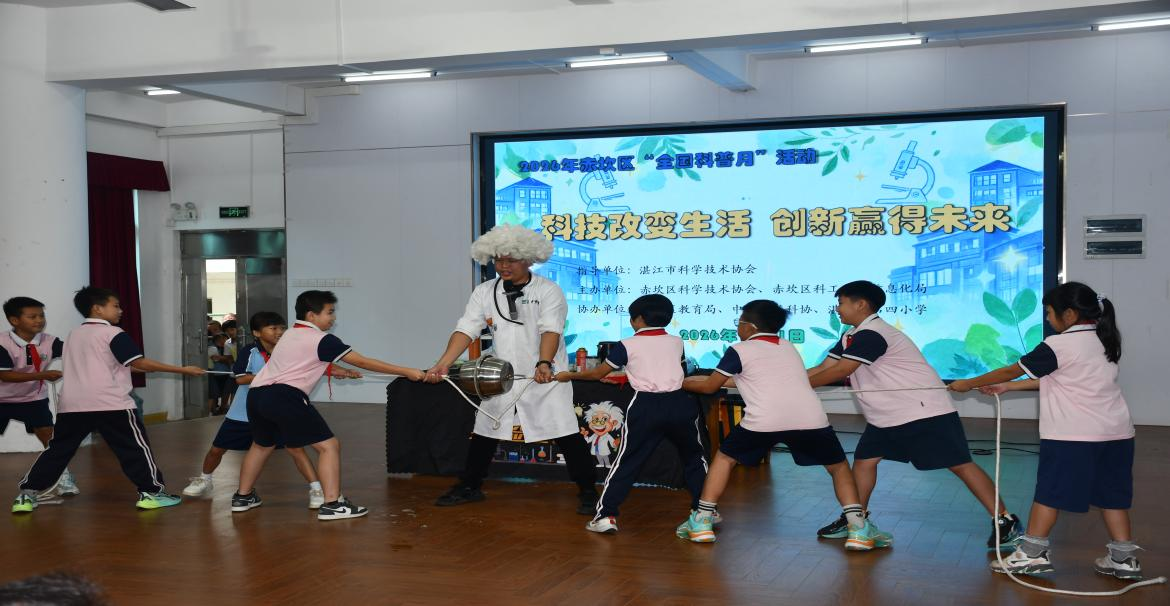 图片5.png