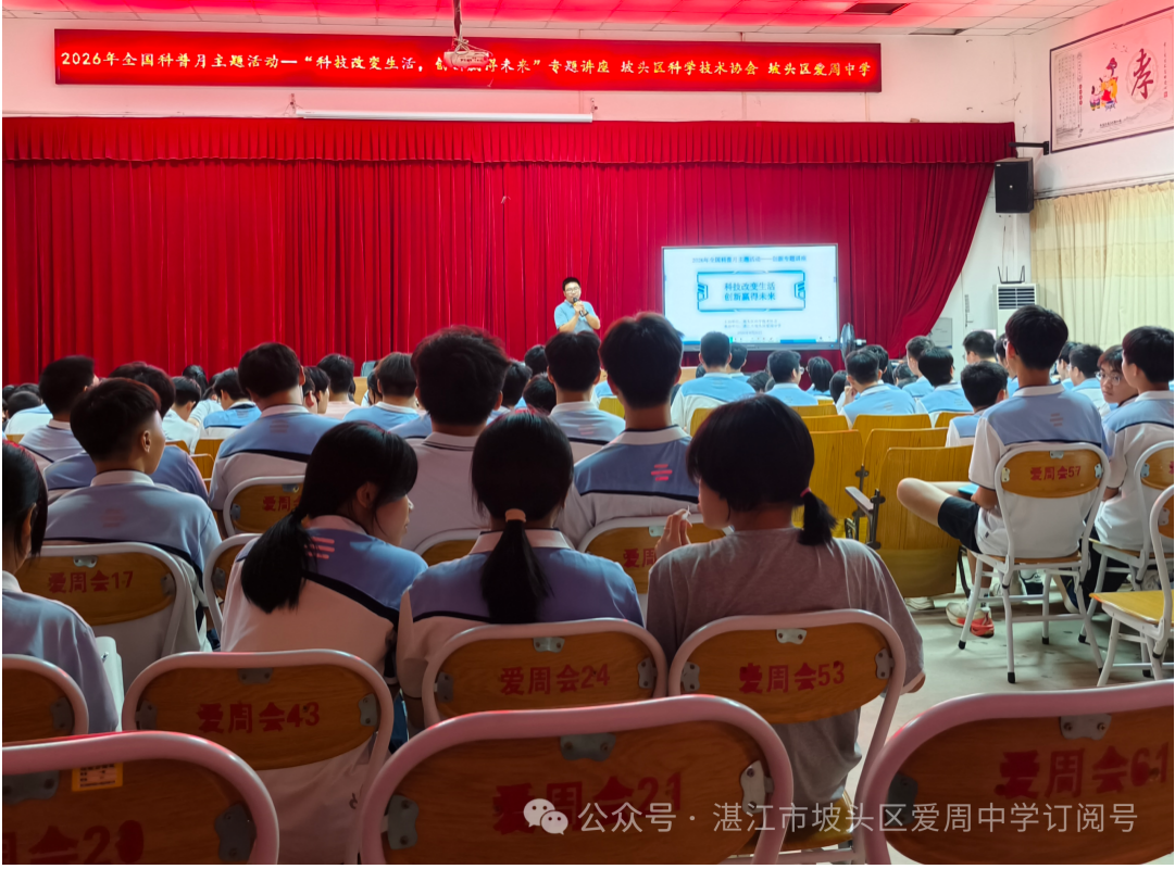 图片12.png 图片12.png