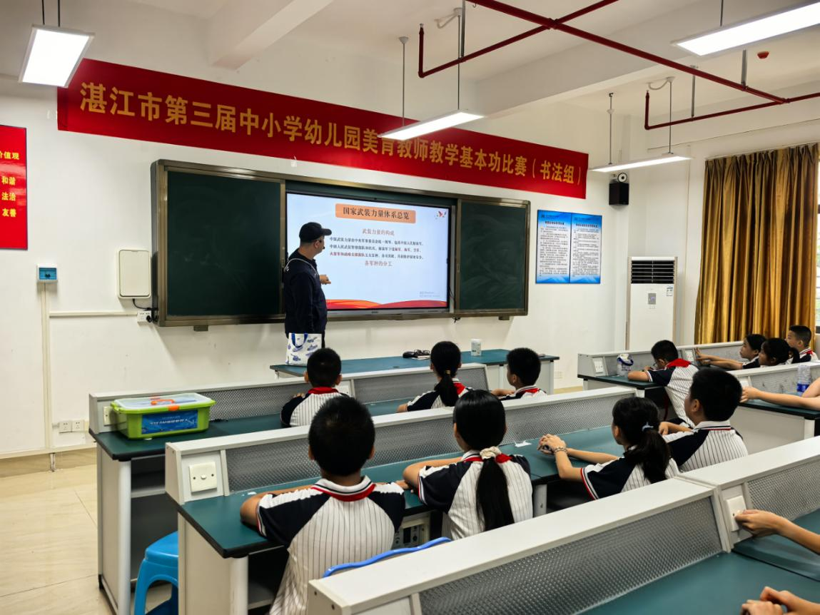 图片8.png