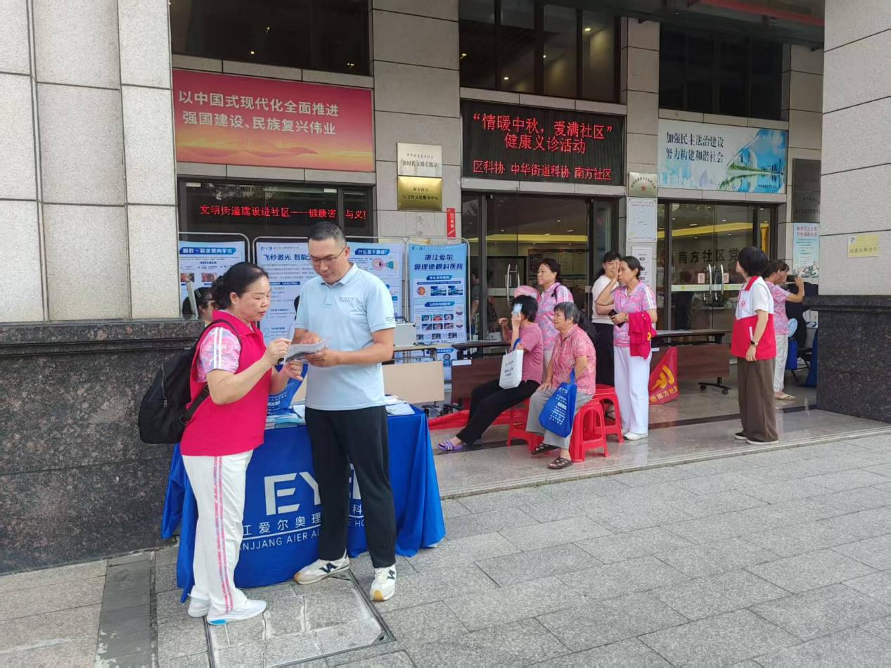 图片22.png