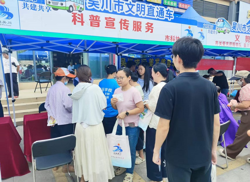 图片20.png