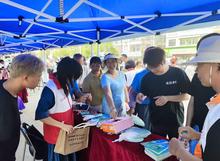 图片21.png
