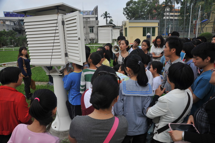 湛江市气象局举办丰富多彩的气象日活动